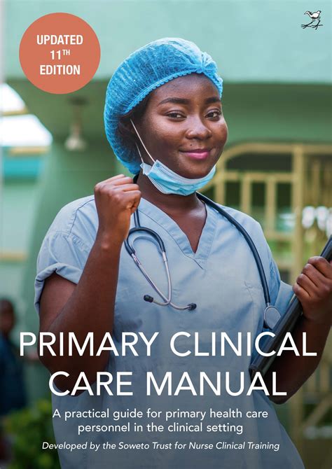 Clinical 7th Care Edition Primary Manual