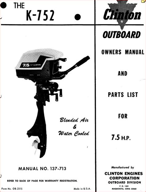 Clinton outboard k753 7 5 hp owners parts manual. - Abbott cell dyn 1200 service manual.