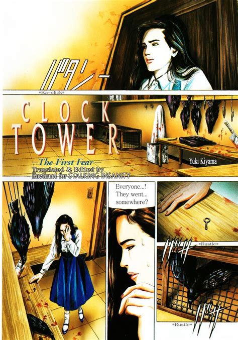 Clock Tower - manga - LeerManga