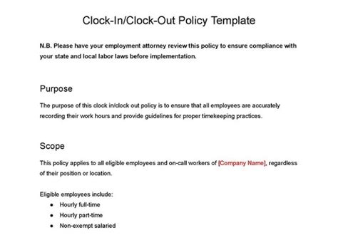 Clocking In And Out Policy Template