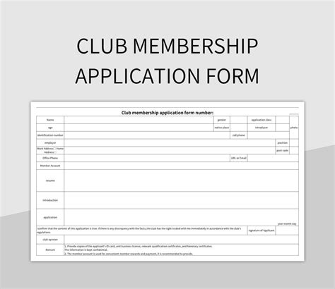 Club Membership Application Form