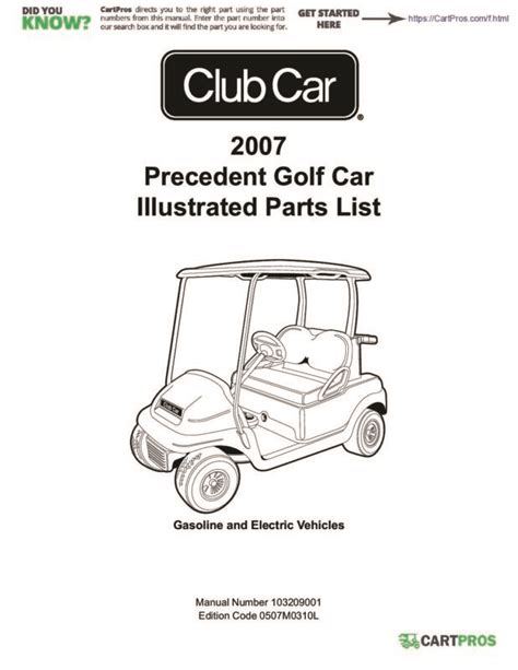 Club car owners manual 2007 precedent. - Manuales de reparación de la máquina de coser singer 758.