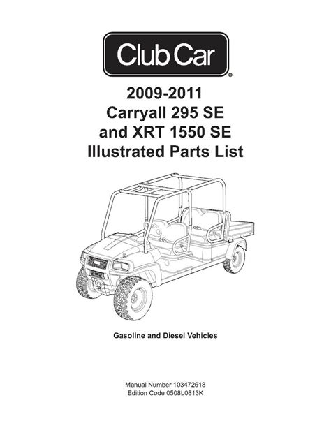 Club car xrt 1550 se manual. - Service manual cell dyn 1800 r1.