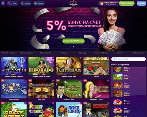 casino online klubnika