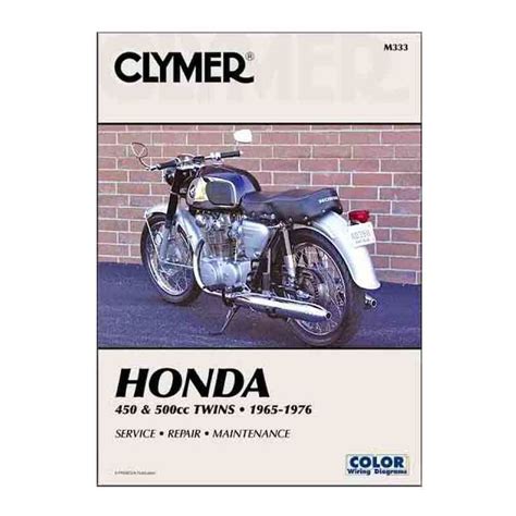 Clymer Street Bike Manual - Honda 450 & 500cc Twins - M333