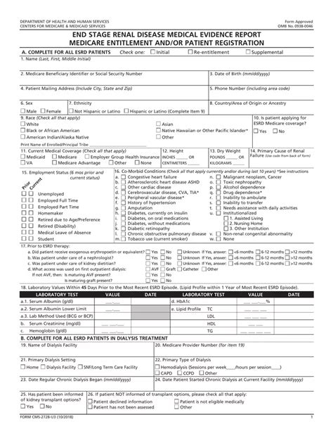 Cms 2728 U3 Form ≡ Fill Out Printable PDF Forms Online