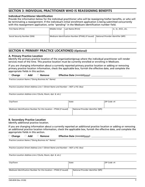 Cms 855r Form - Fill Out and Sign Printable PDF Template signNow