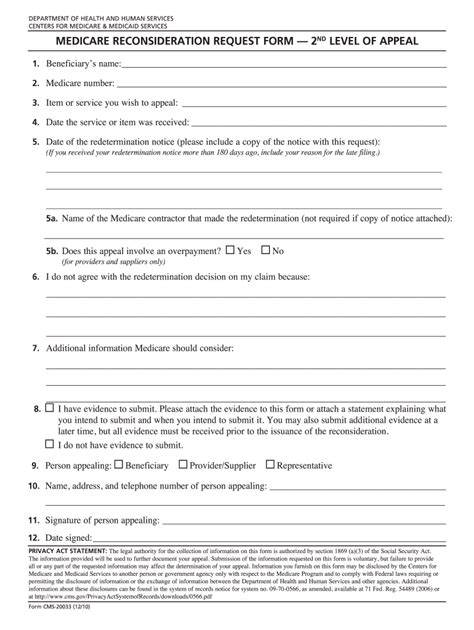 Cms Reconsideration Form Complete with ease airSlate SignNow