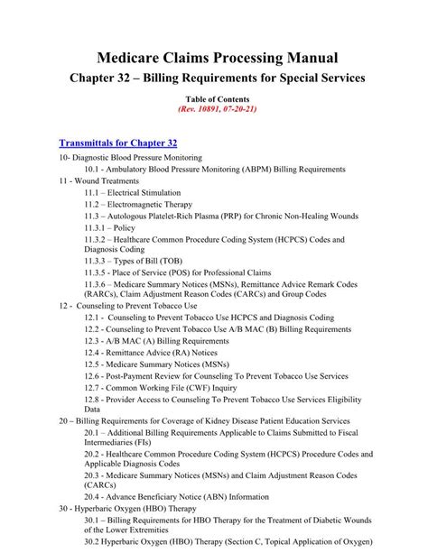 Cms claims processing manual chapter 32. - Manuale di servizio per toyota corolla verso 2015.