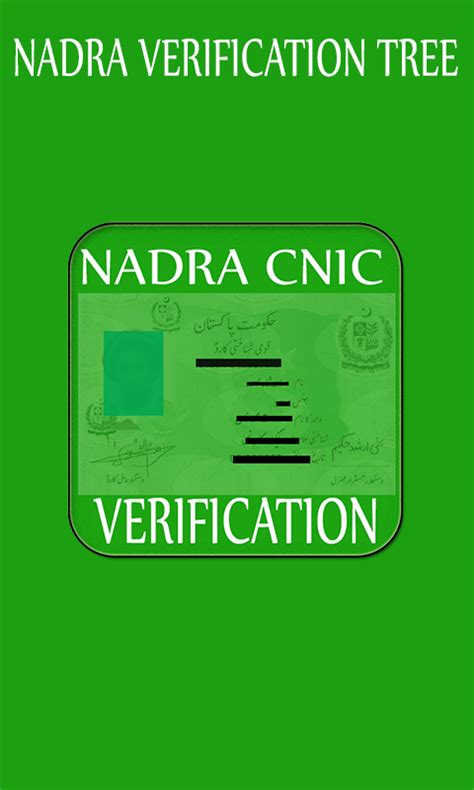 Cnic Nadra Trace Your Family APK for Android Download