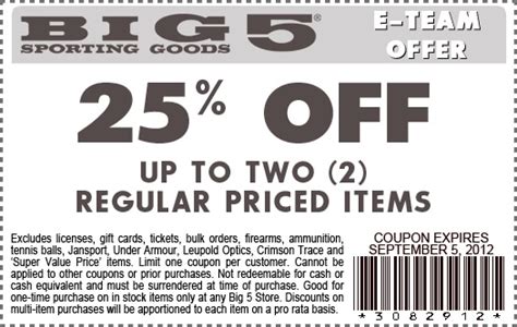 Coach 25% Off Coupon - February 2024