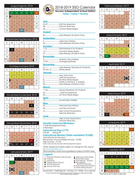 Coahoma Isd Calendar