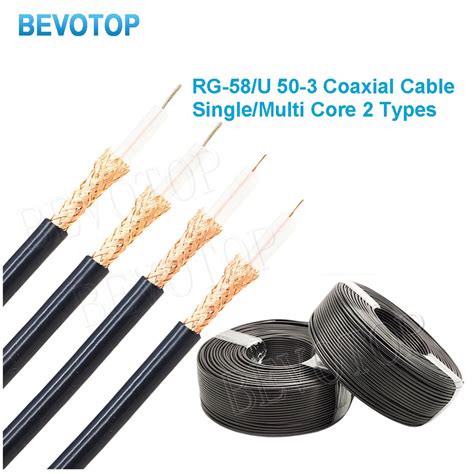 Coaxial dipole calculator.  This could be 50 ohm types such as RG58, RG...