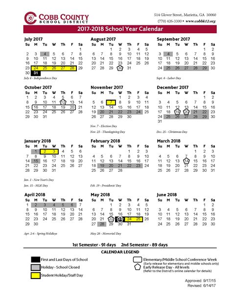 The Cobb County School Calendar for the 2023 to 2024 school year began on Tuesday, August 1, 2023 and ends on Wednesday, May 22, 2024. The start date is the same date as last year, and the end date is 2 days earlier than last year. School holidays: First Day of School – August 1, 2023; Labor Day – September 4, 2023. 