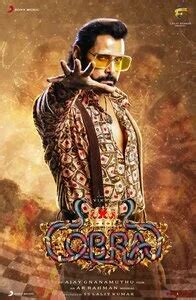 Cobra {2024} Songs Free Download - Samadada