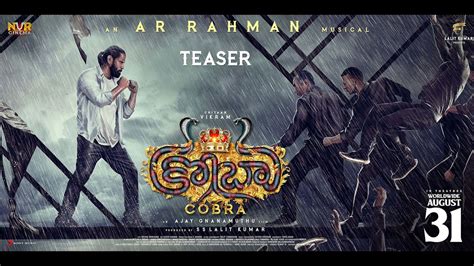 Cobra - Official Teaser Chiyaan Vikram AR Rahman R Ajay ... - YouTube