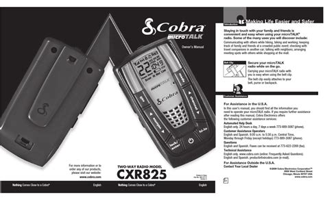 Cobra microtalk two way radio manual. - Berufliche neuorientierung. innovative konzepte für weiterbildner..