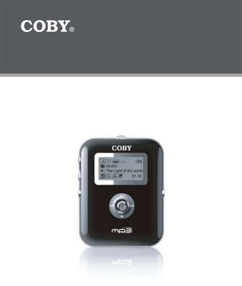 Coby digital audio player mp3 manual. - Escoffier the complete guide to the art of modern cookery.