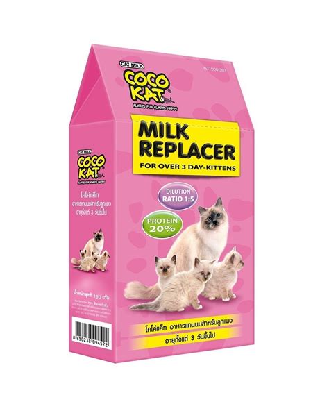 Coco Kat Onlyfans Leak (SEX) 🍆 193 Vids