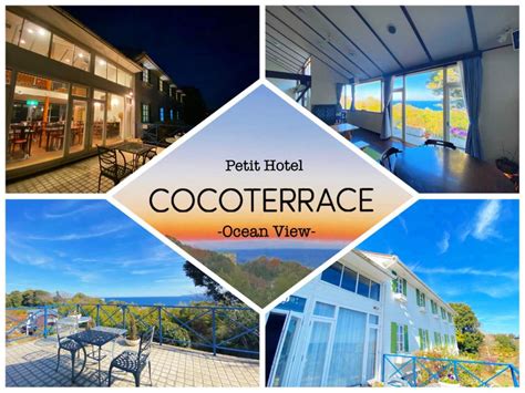 Cheap Hotels 2019 Promo Up To 60 Off Coco Terrace Japan - 