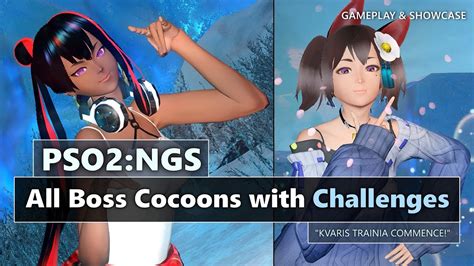 There are also certain quests that are core to PSO2. In NGS, these will be Trainia Cocoons and the Urgent Quests. Cocoons will help build your skillpoints up to invest in the way you play and the Urgent Quest is the big boss that spawns randomly, regardless of weather conditions. These usually reward high rarity gear.. 