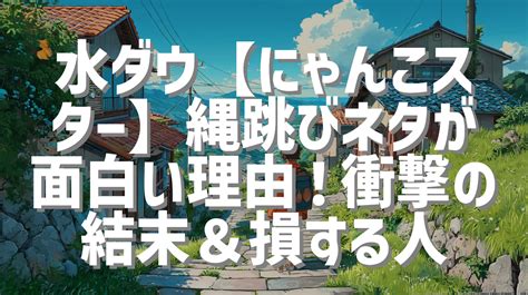 Cocotopic Onlyfans Leaked XXX 💦 154 Photos