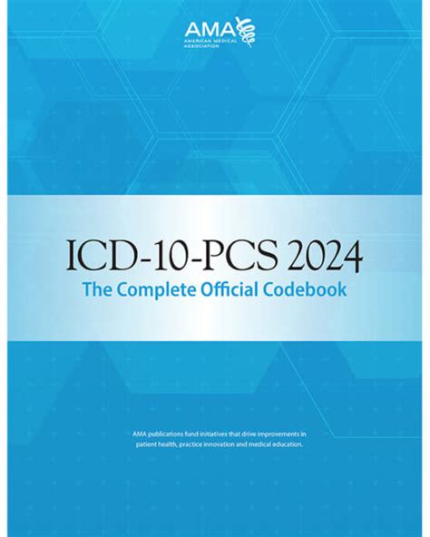 Codage médical icd 10 pcs guides d'étude rapides. - 2002 ford e450 v10 owners manual.