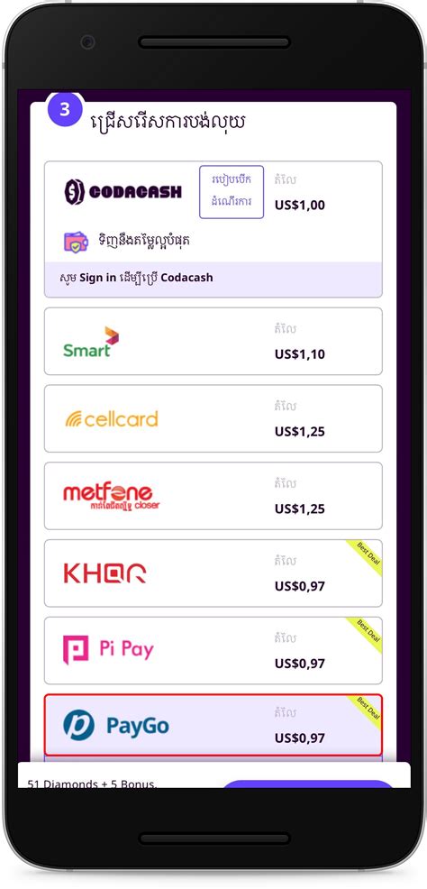 Codashop fc mobile permata.  Pay using Bakong, Cellcard, Metfone, Paygo, Pi Pay, Smar...