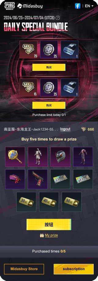 Codashop malaysia pubg.  Midasbuy is the official recharge and top-up store by Tenc...