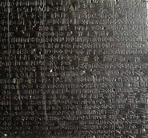 Code of hammurabi