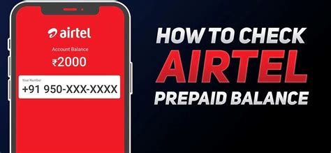 Code to check airtel balance. Step by Step Guide.  Different airtel data plan...