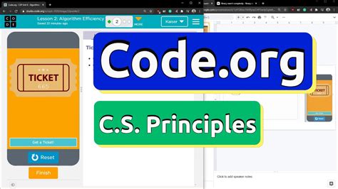 Code.org Algorithm Efficiency Lesson 2 Unit 6 Tutorial - YouTube
