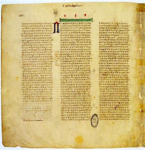 Codex Vaticanus – Greek New Testament