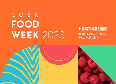 Coex Food Week – Korea