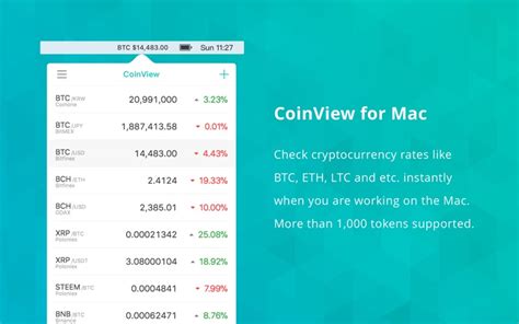 CoinView Lite for PC and Mac