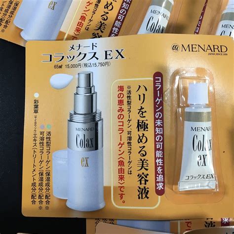 Cokax Leaks 🍆 XxX
