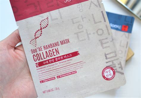 Collagen Archives Soo'AE.