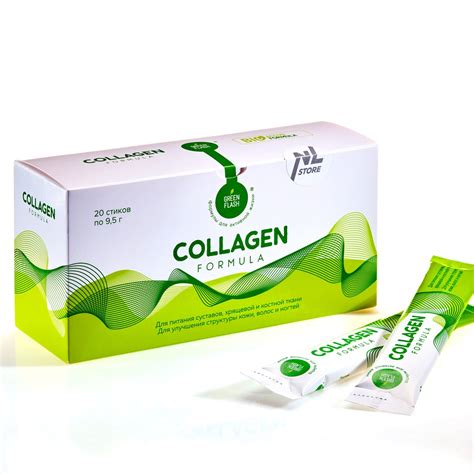 Collagen Formula