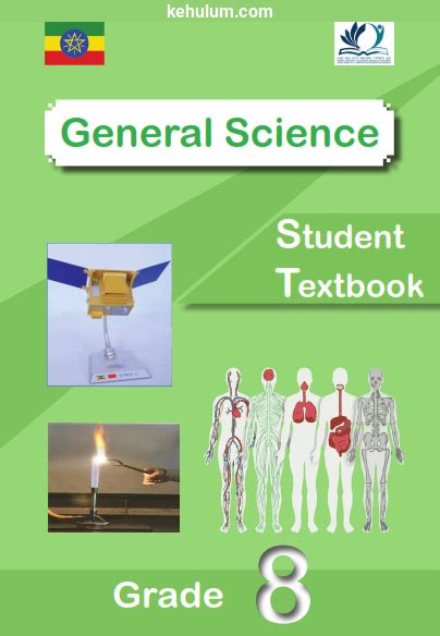 Collections textbook grade 8. .  <a href=http://www.zimmervermietung-rascha.d...