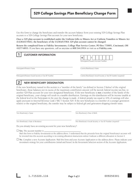 College Savings Iowa Beneficiary Change Form