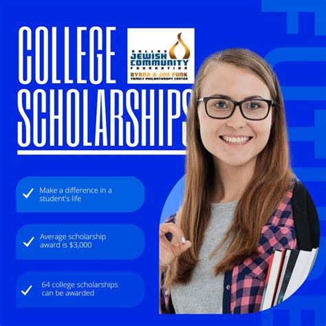 College Scholarships - Dallas Jewish Community Foundation