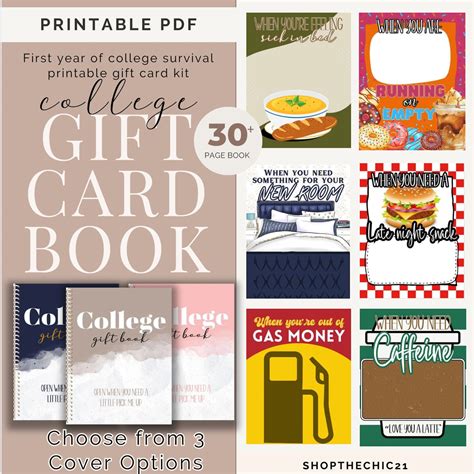 College Textbook Gift Card