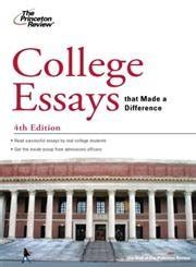 College essays that made a difference college admissions guides 4th forth edition. - Essential islam a comprehensive guide to belief and practice.