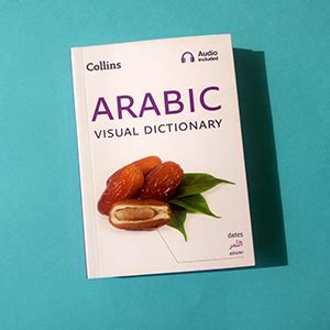 Collins Arabic Visual Dictionary Collins Visual Dict