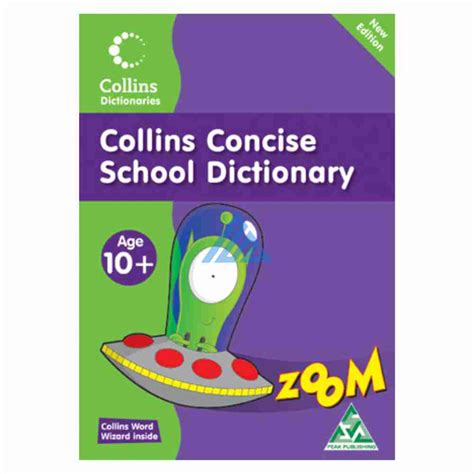 Collins Concise School Dictionary