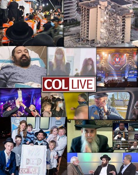 Collive com. July 1, 2022 – 2 Tammuz 5782. Live Now: The levaya of Dr. Zev Zelenko obm is taking place now in Florida. The funeral for Dr. Zev Zelenko, Velvel Volf Zev ben Aharon A”H is taking place Friday, July 1st at 2:15 PM at Star of David Memorial Gardens. 7701 Bailey Rd, North Lauderdale, FL 33068. —-. 