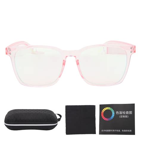 Color Blindness Correction Glasses, Full Frame …