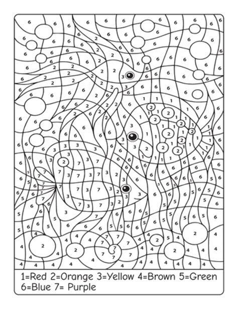 Free Anime Coloring Pictures