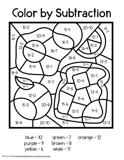 Color By Number Math Worksheet 1st Grade