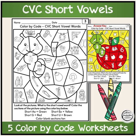 Color by Code Worksheets CVC Short Vowel Cvc Word Activities, Language